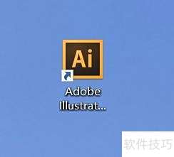 Adobe Illustrator CS6��ô����ɢ��ͼ