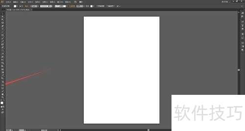Adobe Illustrator CS6��ô����ɢ��ͼ