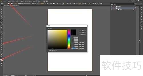 Adobe Illustrator CS6ӱ