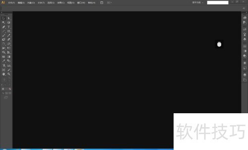 adobe illustrator cs6下载安装 adobe illustrator cs6下载安装