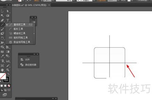 Adobe Illustrator CS6���ƼӺ�ϵ��ͼ��