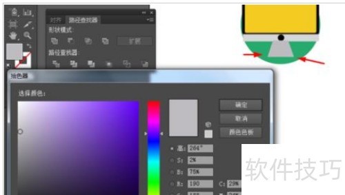 Adobe Illustrator CS6�滭һ������Сͼ��