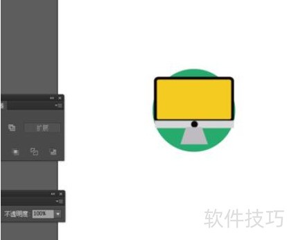 Adobe Illustrator CS6�滭һ������Сͼ��