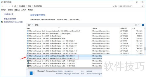 ����Adobe Illustrator CS6���ؼ���װ