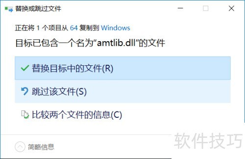 ����Adobe Illustrator CS6���ؼ���װ