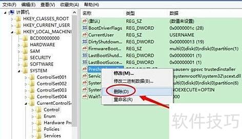 ��װSQL Server 2008 SP1