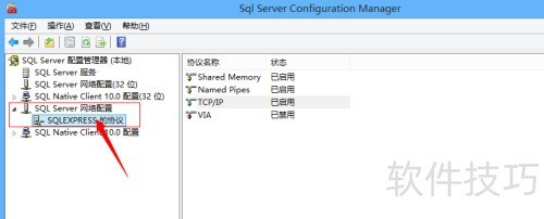 ��ν��SQL Server 2008 �޷����ӵ���local��