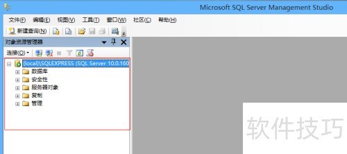 ��ν��SQL Server 2008 �޷����ӵ���local��