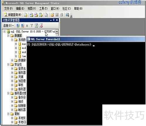 sql server 2008��װͼ��