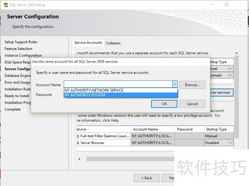 Win10 ��װ SQL Server 2008