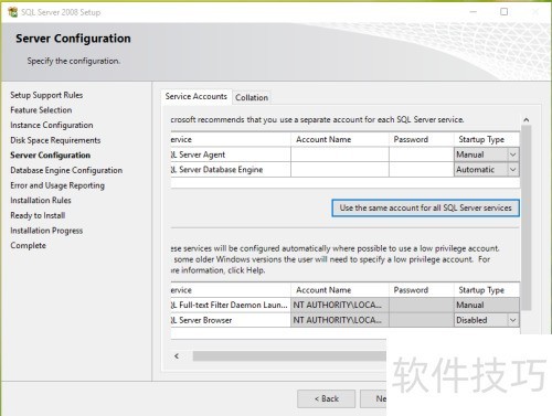 Win10 ��װ SQL Server 2008