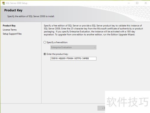 Win10 ��װ SQL Server 2008