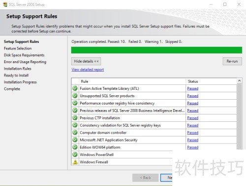Win10 ��װ SQL Server 2008