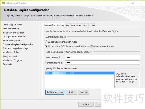 Win10 ��װ SQL Server 2008