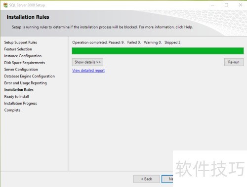 Win10 ��װ SQL Server 2008