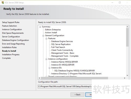 Win10 ��װ SQL Server 2008