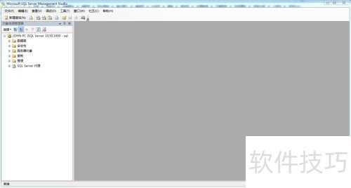 SQL Server 2008���ݿ������