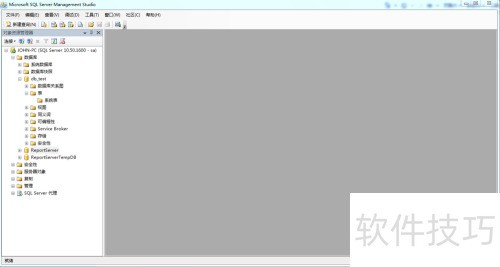 SQL Server 2008���ݿ������