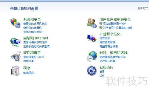 ��ν��sql server 2008Զ�̹��̵���ʧ��