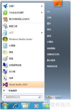 ��ν��sql server 2008Զ�̹��̵���ʧ��