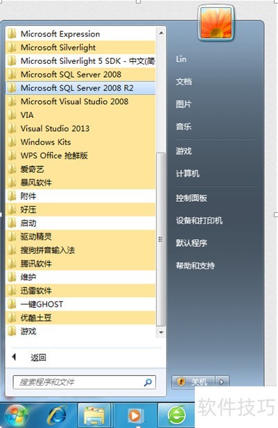 ��ν��sql server 2008Զ�̹��̵���ʧ��