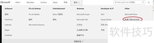 ������װSQL Server 2008