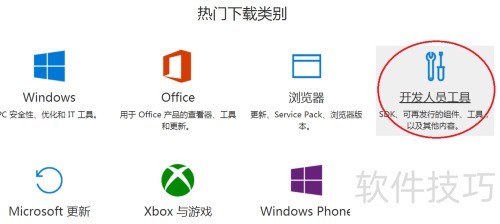 ������װSQL Server 2008