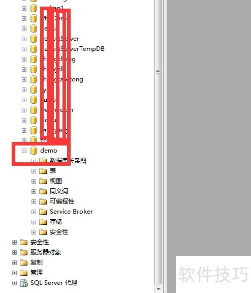 SQL Server 2008�����̳�
