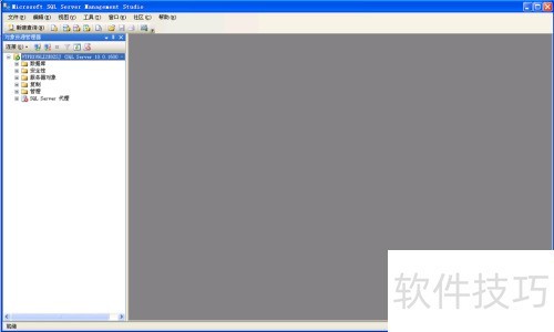 SQL server 2008װ̳