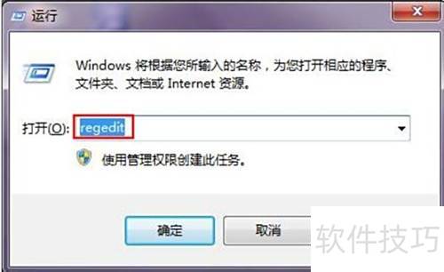 ΰSQL Server 2008жظɾ