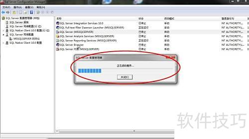 SQL Server 2008���Ӳ��Ϸ�������ô�죿