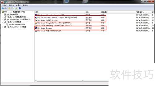 SQL Server 2008���Ӳ��Ϸ�������ô�죿