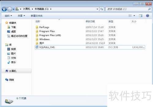 SQL Server 2008��ô��װ