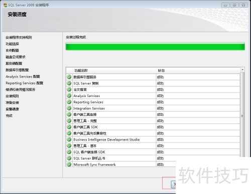 SQL Server 2008��ô��װ