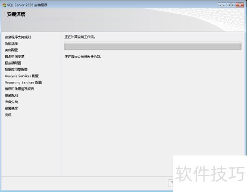 SQL Server 2008��ô��װ