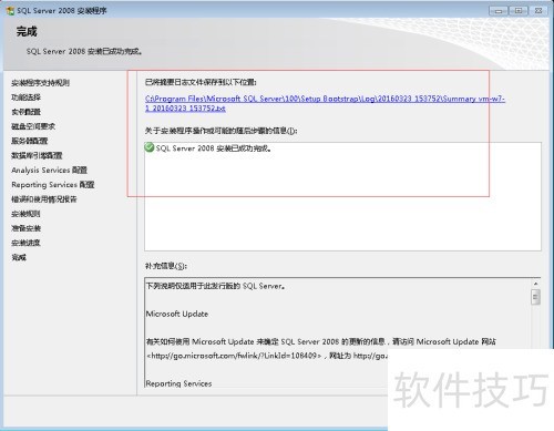 SQL Server 2008��ô��װ