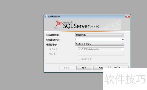SQL Server 2008��ô��װ