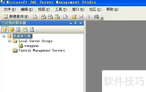 sql server 2008数据库的操作界面 sql server 2008数据库的操作界面