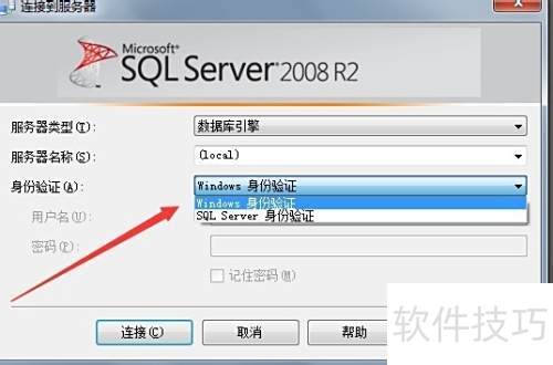 sql server 2008 Ӳô