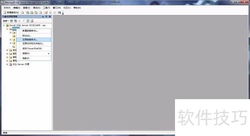 SQL Server 2008���ݿ⻹ԭ