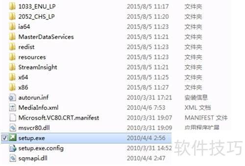 SQL Server 2008��װ����