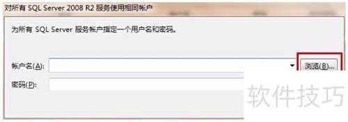 SQL Server 2008��װ����