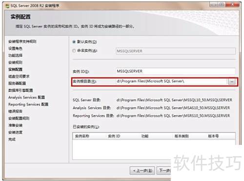 SQL Server 2008��װ����