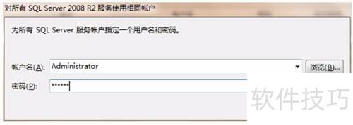 SQL Server 2008��װ����