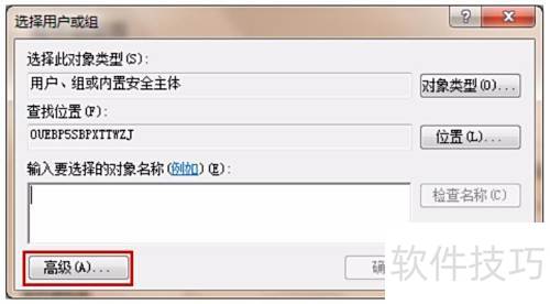 SQL Server 2008��װ����
