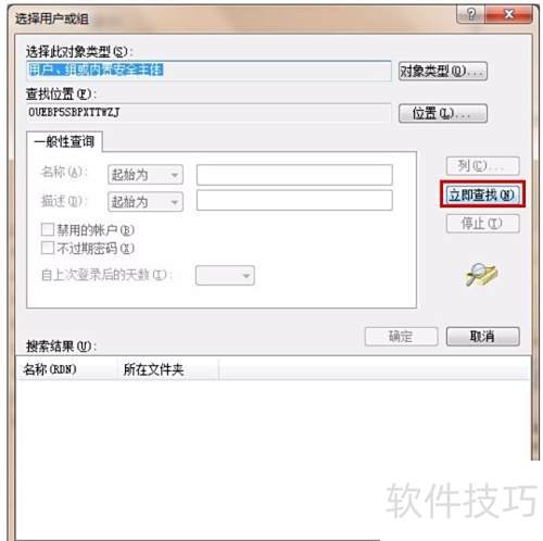 SQL Server 2008��װ����