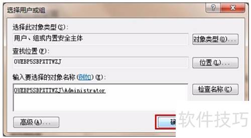 SQL Server 2008��װ����
