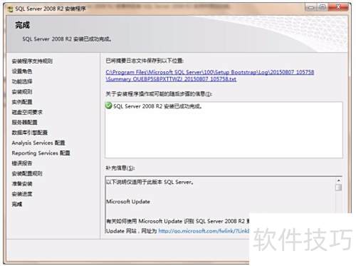 SQL Server 2008��װ����