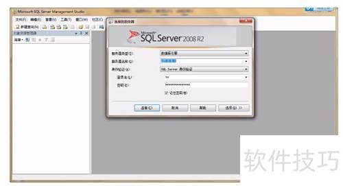 SQL Server 2008��װ����