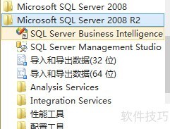 SQL Server 2008 R2的安装 SQL Server 2008 R2的安装
